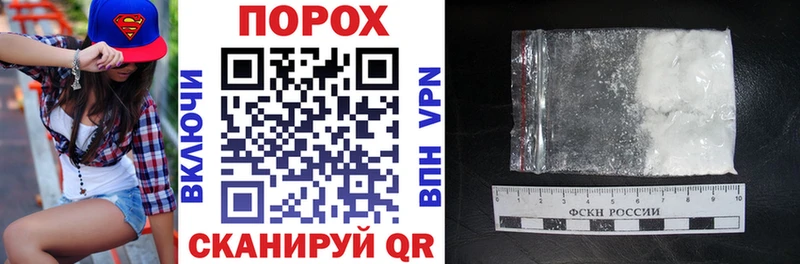 Amphetamine 97% где купить наркоту KRAKEN онион Шуя