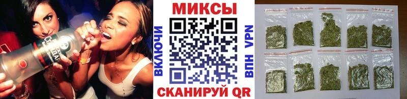 Бутират Butirat  Шуя 