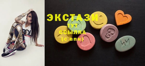 трава Баксан