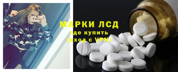 MESCALINE Балабаново