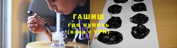 MESCALINE Балабаново