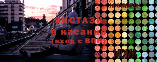трава Баксан