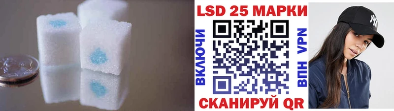 гидра вход  Шуя  ЛСД экстази кислота 